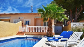 MEDDAYSCHALET TEROL CON PISCINA PRIVADA
